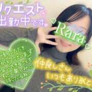 ヒメ日記 2025/11/15 15:16 投稿 青山らら 五十路マダムエクスプレス横浜店（カサブランカグループ）