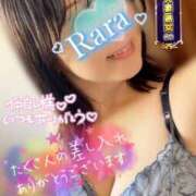 ヒメ日記 2025/11/16 08:50 投稿 青山らら 五十路マダムエクスプレス横浜店（カサブランカグループ）