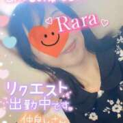 ヒメ日記 2025/11/16 11:02 投稿 青山らら 五十路マダムエクスプレス横浜店（カサブランカグループ）