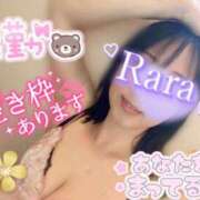 ヒメ日記 2025/11/18 09:16 投稿 青山らら 五十路マダムエクスプレス横浜店（カサブランカグループ）