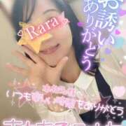 ヒメ日記 2025/11/19 11:04 投稿 青山らら 五十路マダムエクスプレス横浜店（カサブランカグループ）