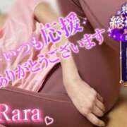 ヒメ日記 2025/11/19 16:16 投稿 青山らら 五十路マダムエクスプレス横浜店（カサブランカグループ）