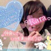 ヒメ日記 2025/11/19 20:10 投稿 青山らら 五十路マダムエクスプレス横浜店（カサブランカグループ）