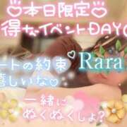 ヒメ日記 2025/11/21 07:48 投稿 青山らら 五十路マダムエクスプレス横浜店（カサブランカグループ）