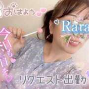 ヒメ日記 2025/11/23 09:32 投稿 青山らら 五十路マダムエクスプレス横浜店（カサブランカグループ）