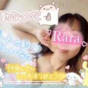 ヒメ日記 2025/11/24 09:36 投稿 青山らら 五十路マダムエクスプレス横浜店（カサブランカグループ）