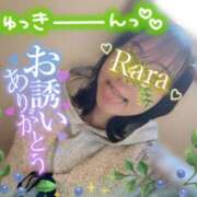 ヒメ日記 2025/11/24 12:20 投稿 青山らら 五十路マダムエクスプレス横浜店（カサブランカグループ）