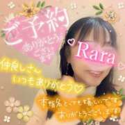 ヒメ日記 2025/11/25 16:40 投稿 青山らら 五十路マダムエクスプレス横浜店（カサブランカグループ）