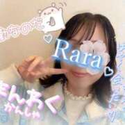 ヒメ日記 2025/11/27 16:32 投稿 青山らら 五十路マダムエクスプレス横浜店（カサブランカグループ）