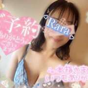 ヒメ日記 2025/12/01 08:08 投稿 青山らら 五十路マダムエクスプレス横浜店（カサブランカグループ）