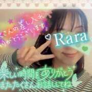 ヒメ日記 2025/12/02 08:42 投稿 青山らら 五十路マダムエクスプレス横浜店（カサブランカグループ）