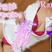 ヒメ日記 2025/12/03 13:10 投稿 青山らら 五十路マダムエクスプレス横浜店（カサブランカグループ）