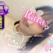 ヒメ日記 2025/12/04 07:38 投稿 青山らら 五十路マダムエクスプレス横浜店（カサブランカグループ）