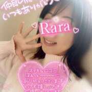 ヒメ日記 2025/12/04 20:32 投稿 青山らら 五十路マダムエクスプレス横浜店（カサブランカグループ）