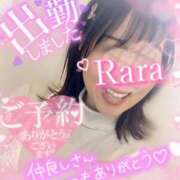 ヒメ日記 2025/12/05 13:40 投稿 青山らら 五十路マダムエクスプレス横浜店（カサブランカグループ）