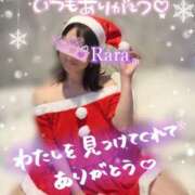 ヒメ日記 2025/12/06 10:20 投稿 青山らら 五十路マダムエクスプレス横浜店（カサブランカグループ）