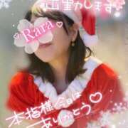 ヒメ日記 2025/12/06 14:04 投稿 青山らら 五十路マダムエクスプレス横浜店（カサブランカグループ）