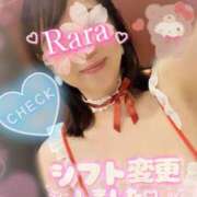 ヒメ日記 2025/12/07 09:54 投稿 青山らら 五十路マダムエクスプレス横浜店（カサブランカグループ）