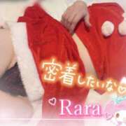 ヒメ日記 2025/12/07 11:34 投稿 青山らら 五十路マダムエクスプレス横浜店（カサブランカグループ）