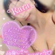 ヒメ日記 2025/12/08 15:16 投稿 青山らら 五十路マダムエクスプレス横浜店（カサブランカグループ）