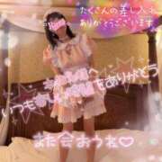 ヒメ日記 2025/12/10 07:08 投稿 青山らら 五十路マダムエクスプレス横浜店（カサブランカグループ）