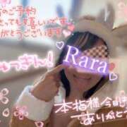 ヒメ日記 2025/12/12 09:18 投稿 青山らら 五十路マダムエクスプレス横浜店（カサブランカグループ）