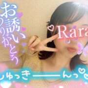 ヒメ日記 2025/12/14 14:46 投稿 青山らら 五十路マダムエクスプレス横浜店（カサブランカグループ）