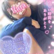 ヒメ日記 2025/12/15 09:06 投稿 青山らら 五十路マダムエクスプレス横浜店（カサブランカグループ）