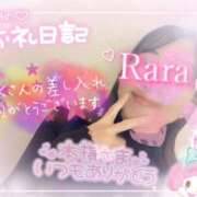 ヒメ日記 2025/12/15 12:18 投稿 青山らら 五十路マダムエクスプレス横浜店（カサブランカグループ）