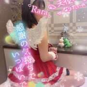 ヒメ日記 2025/12/17 11:06 投稿 青山らら 五十路マダムエクスプレス横浜店（カサブランカグループ）