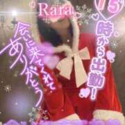 ヒメ日記 2025/12/18 10:46 投稿 青山らら 五十路マダムエクスプレス横浜店（カサブランカグループ）