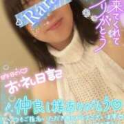 ヒメ日記 2025/12/19 10:18 投稿 青山らら 五十路マダムエクスプレス横浜店（カサブランカグループ）