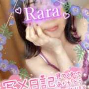 ヒメ日記 2025/12/19 14:38 投稿 青山らら 五十路マダムエクスプレス横浜店（カサブランカグループ）