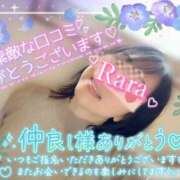 ヒメ日記 2025/12/22 09:04 投稿 青山らら 五十路マダムエクスプレス横浜店（カサブランカグループ）