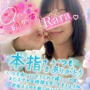 ヒメ日記 2025/12/22 10:48 投稿 青山らら 五十路マダムエクスプレス横浜店（カサブランカグループ）