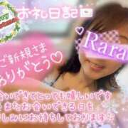 ヒメ日記 2025/12/25 16:32 投稿 青山らら 五十路マダムエクスプレス横浜店（カサブランカグループ）