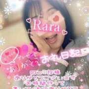 ヒメ日記 2025/12/25 18:32 投稿 青山らら 五十路マダムエクスプレス横浜店（カサブランカグループ）