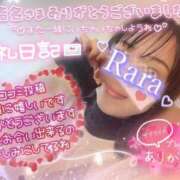 ヒメ日記 2025/12/25 19:02 投稿 青山らら 五十路マダムエクスプレス横浜店（カサブランカグループ）