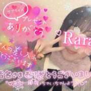 ヒメ日記 2025/12/28 11:04 投稿 青山らら 五十路マダムエクスプレス横浜店（カサブランカグループ）