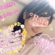 ヒメ日記 2025/12/29 09:48 投稿 青山らら 五十路マダムエクスプレス横浜店（カサブランカグループ）