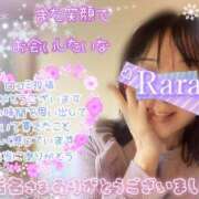 ヒメ日記 2025/12/29 10:06 投稿 青山らら 五十路マダムエクスプレス横浜店（カサブランカグループ）