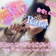 青山らら 日曜日のお礼…その１ 五十路マダムエクスプレス横浜店（カサブランカグループ）