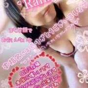 ヒメ日記 2025/12/30 13:46 投稿 青山らら 五十路マダムエクスプレス横浜店（カサブランカグループ）