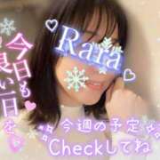 ヒメ日記 2026/01/09 09:02 投稿 青山らら 五十路マダムエクスプレス横浜店（カサブランカグループ）