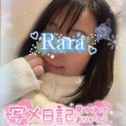 ヒメ日記 2026/01/09 16:18 投稿 青山らら 五十路マダムエクスプレス横浜店（カサブランカグループ）