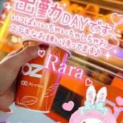 ヒメ日記 2026/01/10 14:46 投稿 青山らら 五十路マダムエクスプレス横浜店（カサブランカグループ）