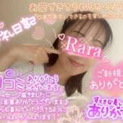 ヒメ日記 2026/01/11 12:06 投稿 青山らら 五十路マダムエクスプレス横浜店（カサブランカグループ）