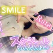 ヒメ日記 2026/01/13 09:26 投稿 青山らら 五十路マダムエクスプレス横浜店（カサブランカグループ）