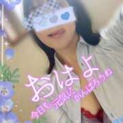 ヒメ日記 2026/01/15 09:32 投稿 青山らら 五十路マダムエクスプレス横浜店（カサブランカグループ）