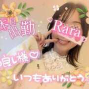 ヒメ日記 2026/01/16 18:04 投稿 青山らら 五十路マダムエクスプレス横浜店（カサブランカグループ）